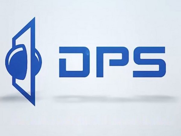 DPS-Software Logo